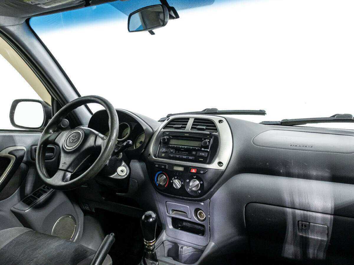 Купить Toyota RAV4 с пробегом. Фото: #8