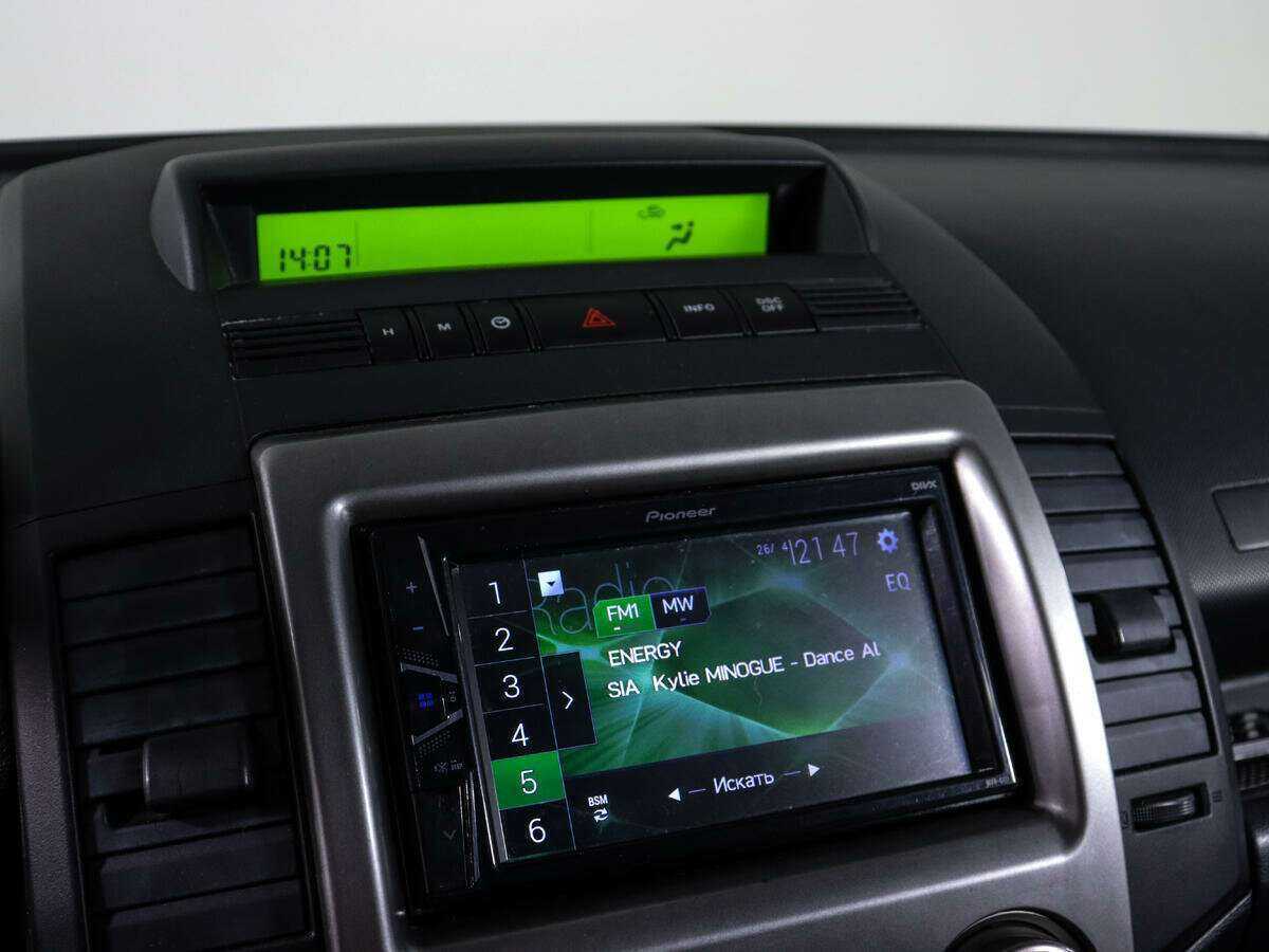 Купить Mazda 5 с пробегом. Фото: #20