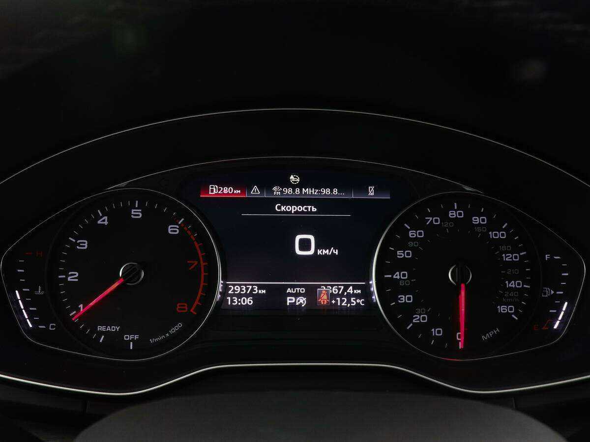 Купить Audi Q5 с пробегом. Фото: #10