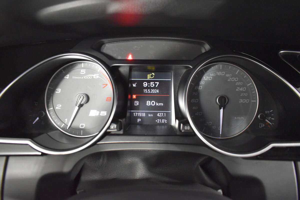 Купить Audi S5 с пробегом. Фото: #14