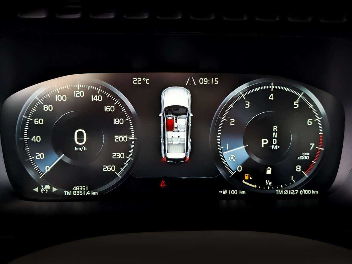 Купить Volvo XC90 с пробегом. Фото: #10