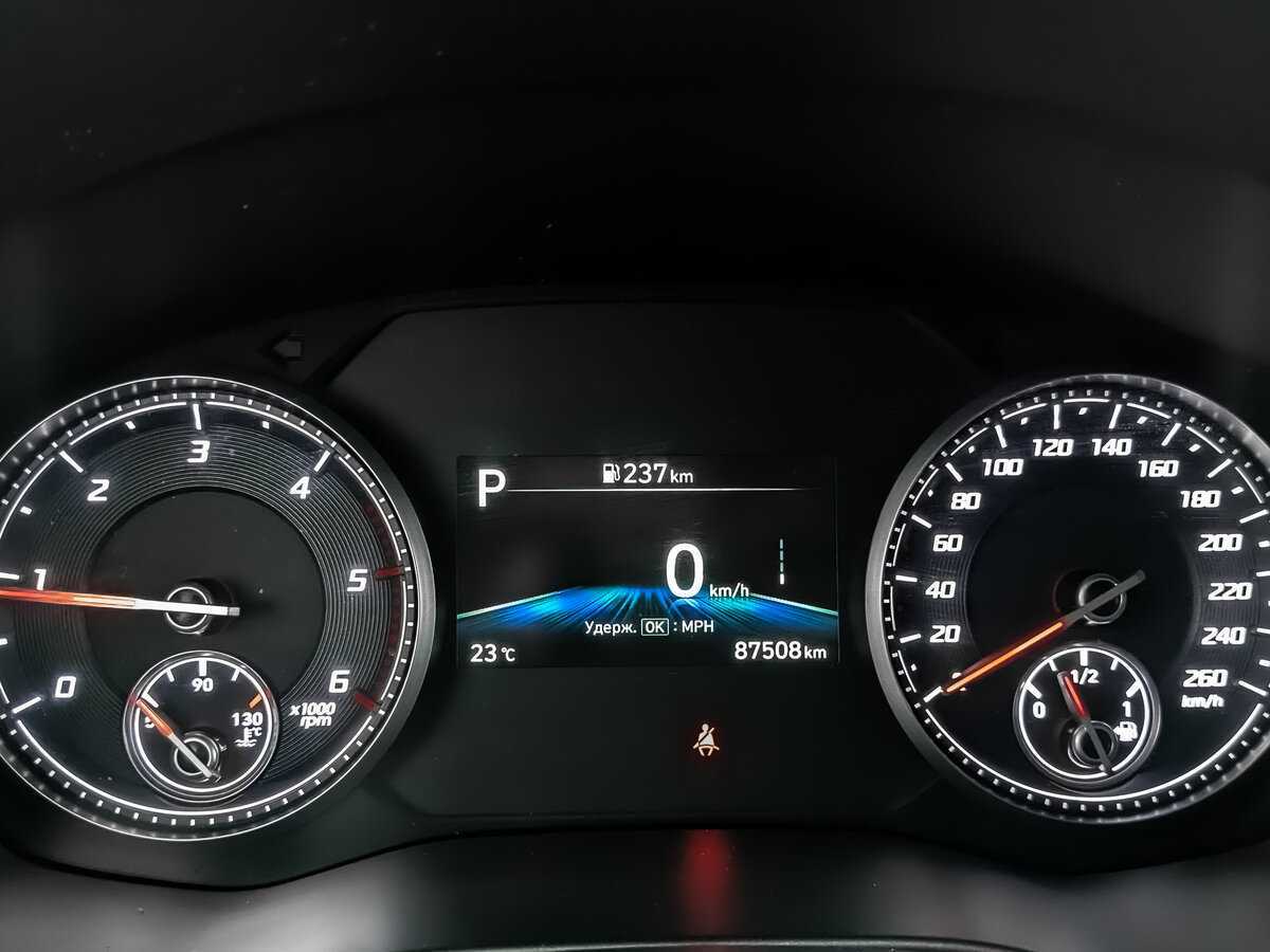 Купить Hyundai Santa Fe с пробегом. Фото: #11