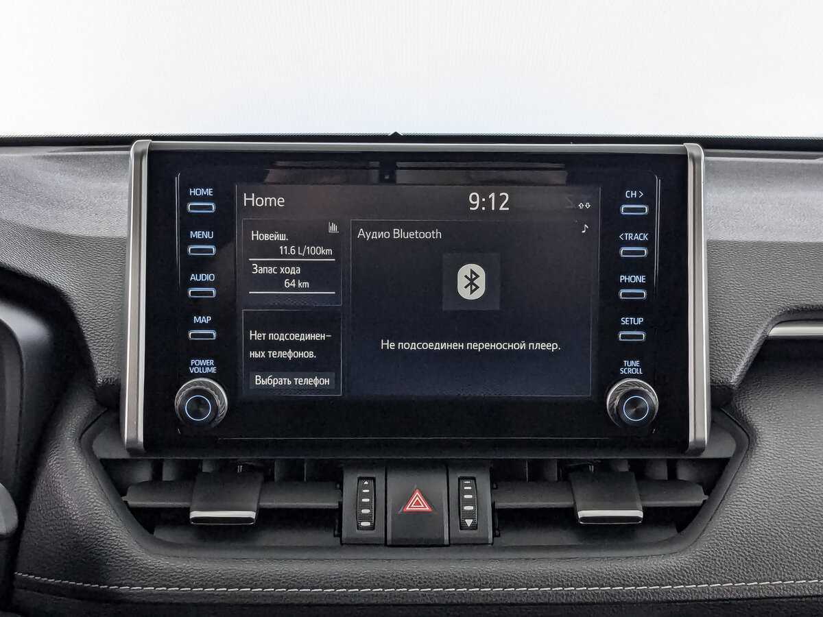 Купить Toyota RAV4 с пробегом. Фото: #12