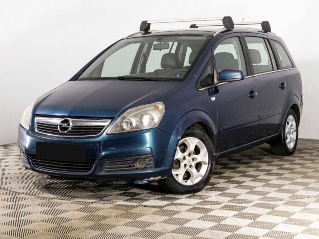 Купить Opel Zafira с пробегом. Фото: #0