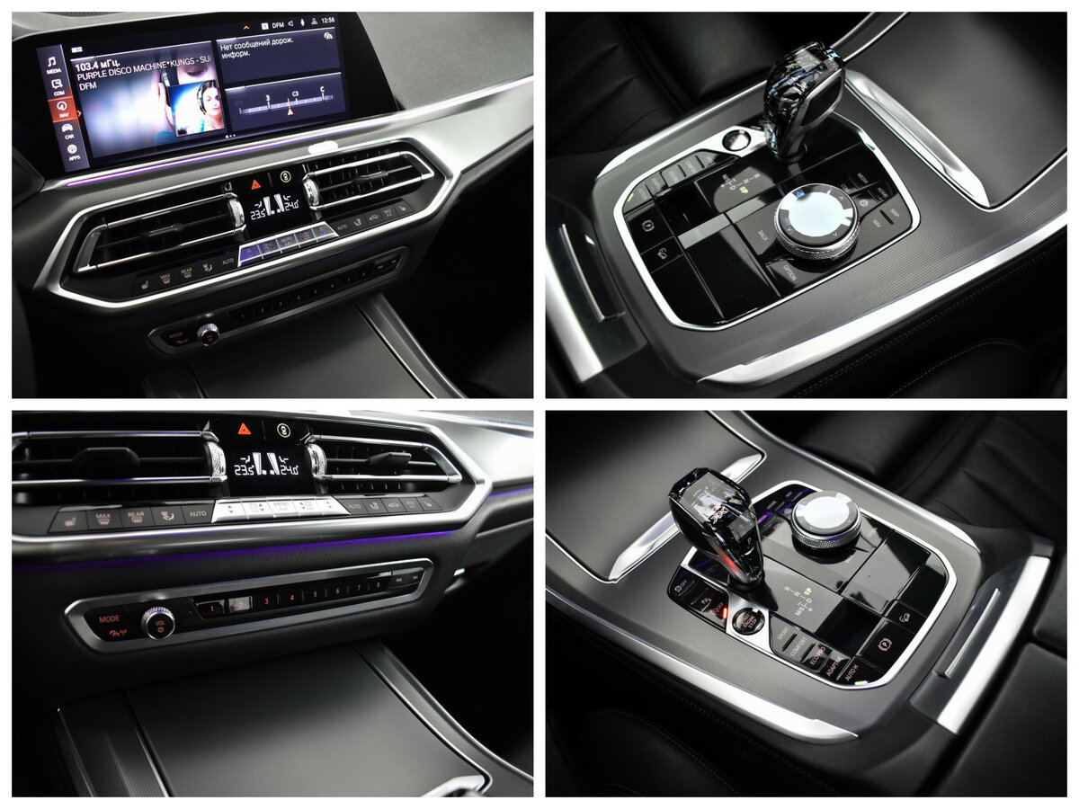Купить BMW X5 с пробегом. Фото: #9