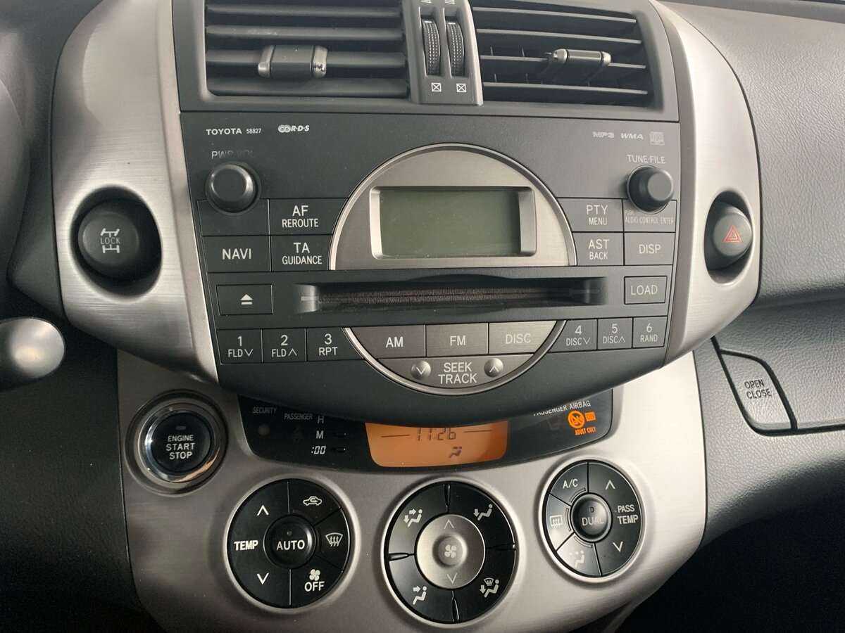 Купить Toyota RAV4 с пробегом. Фото: #14