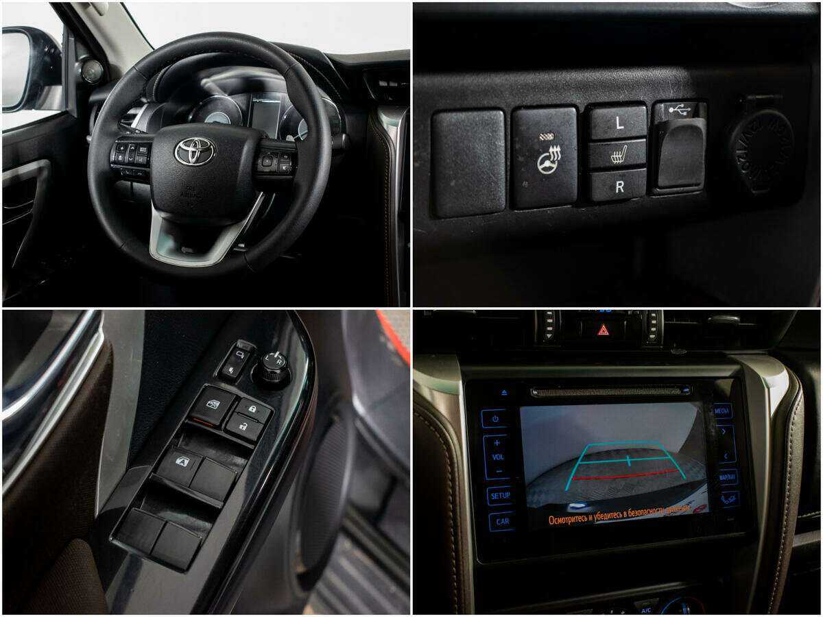 Купить Toyota Fortuner с пробегом. Фото: #10