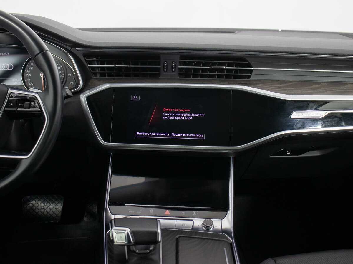 Купить Audi A6 с пробегом. Фото: #13