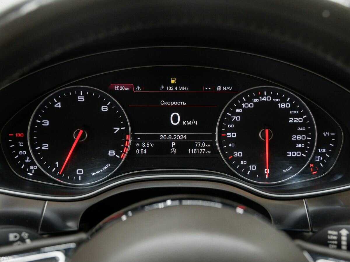 Купить Audi A7 с пробегом. Фото: #20