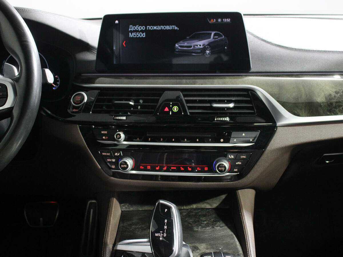 Купить BMW 5 серии с пробегом. Фото: #9