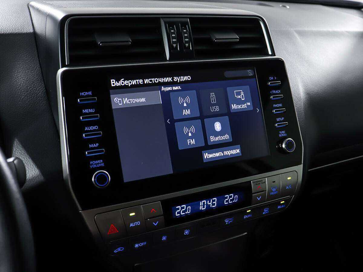 Купить Toyota Land Cruiser Prado с пробегом. Фото: #16