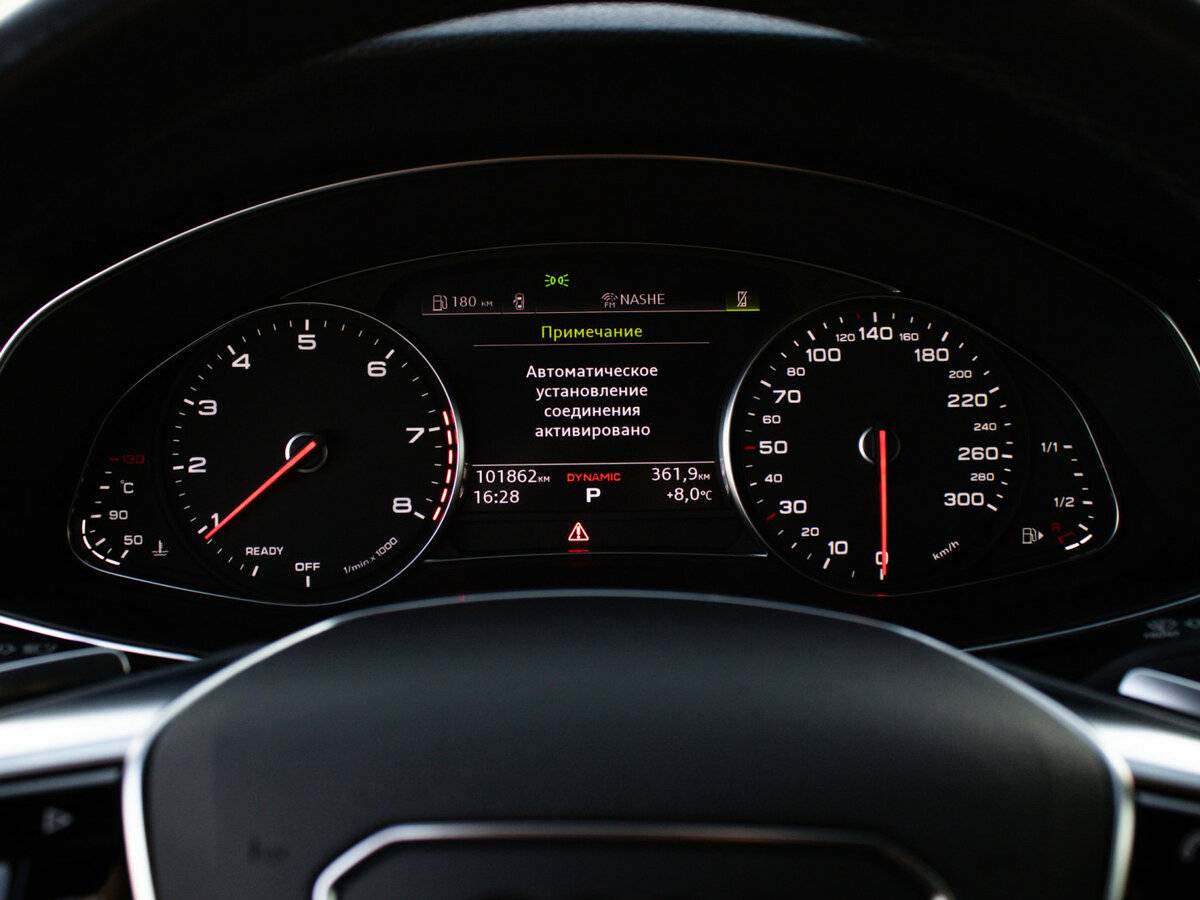 Купить Audi A6 с пробегом. Фото: #9