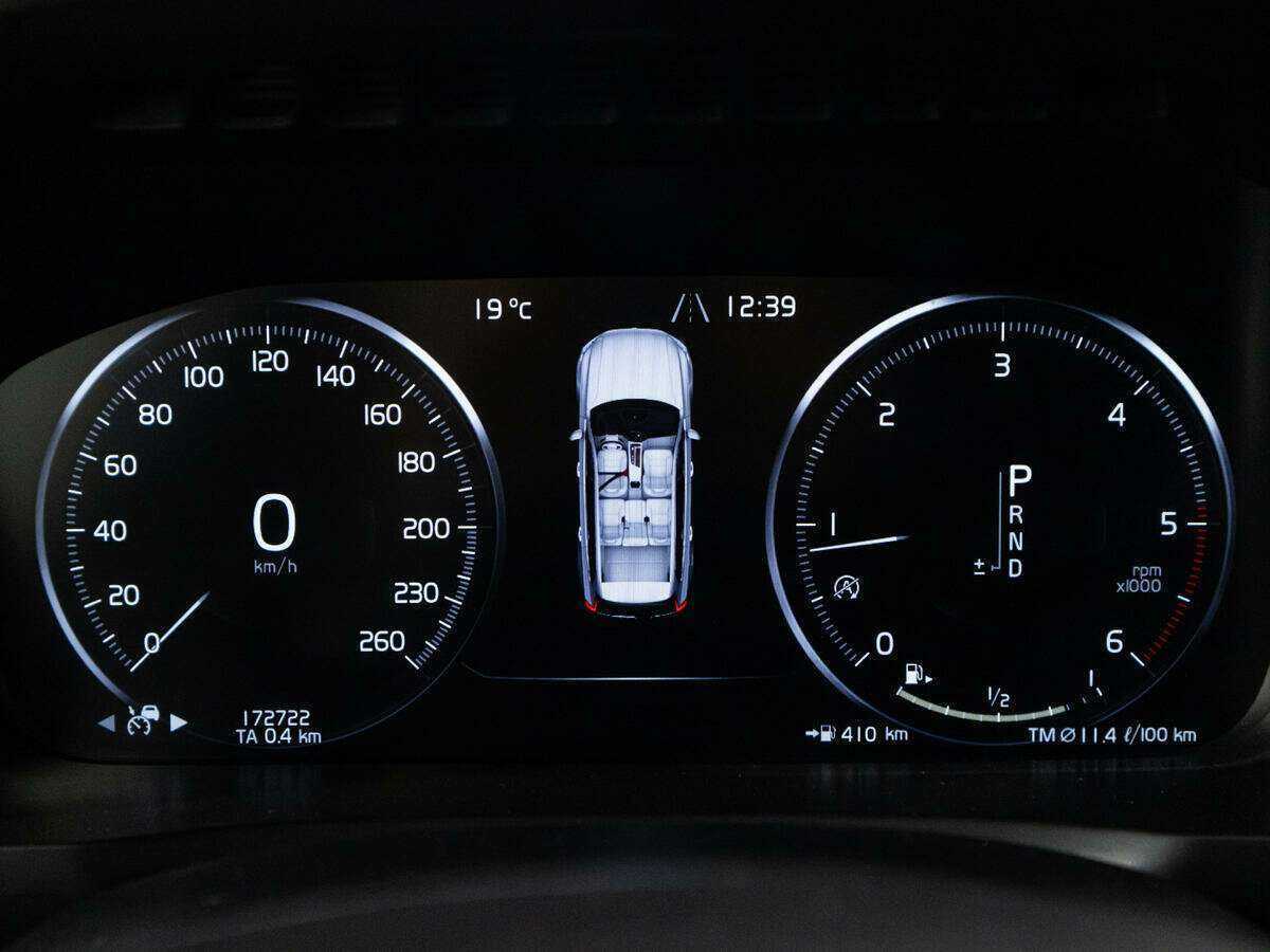 Купить Volvo XC90 с пробегом. Фото: #9