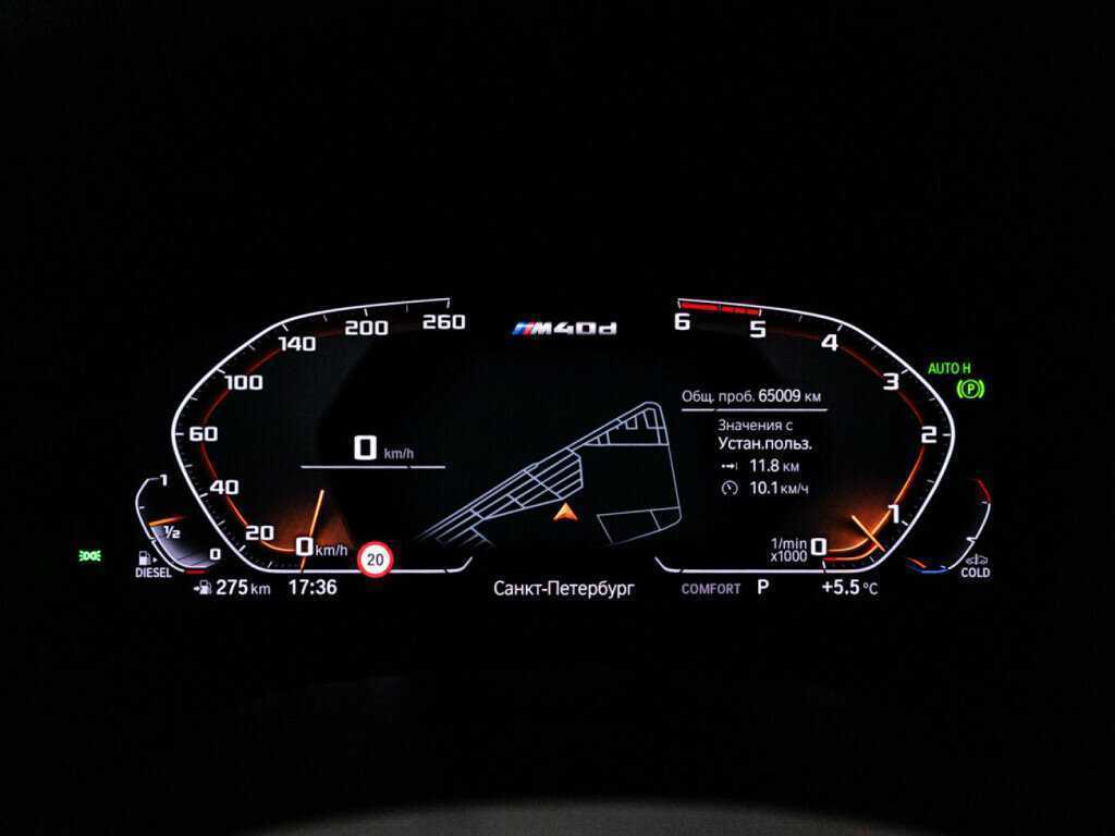Купить BMW X3 с пробегом. Фото: #10