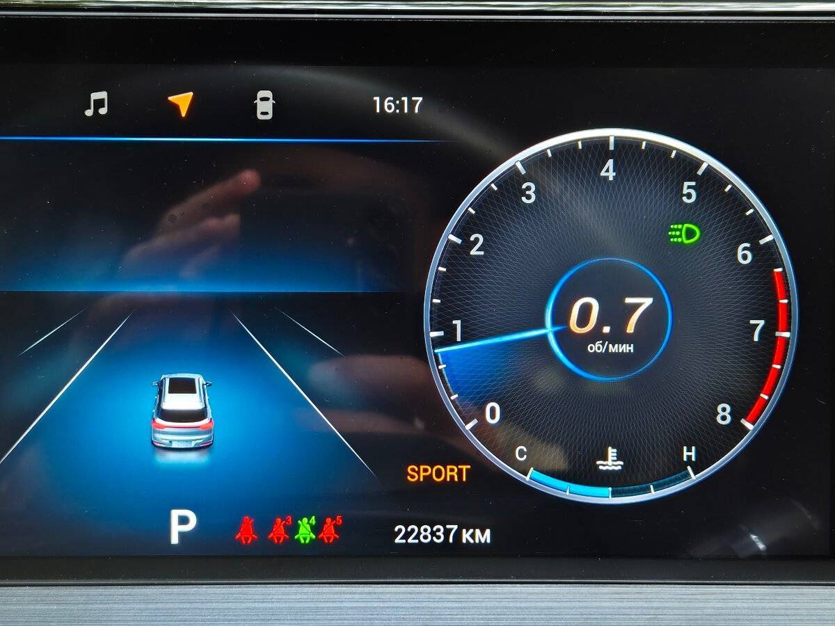 Купить Chery Tiggo 7 Pro Max с пробегом. Фото: #6