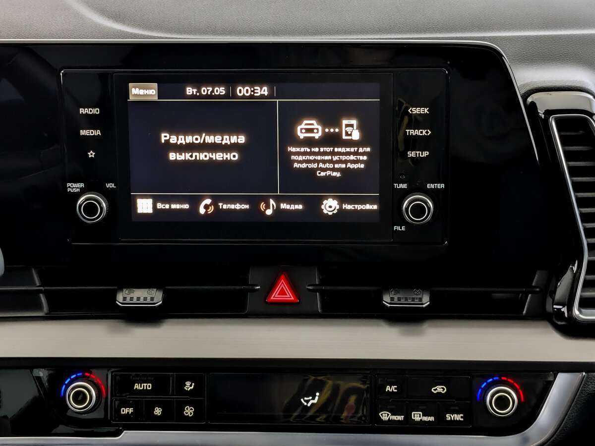 Купить Kia Sportage с пробегом. Фото: #13