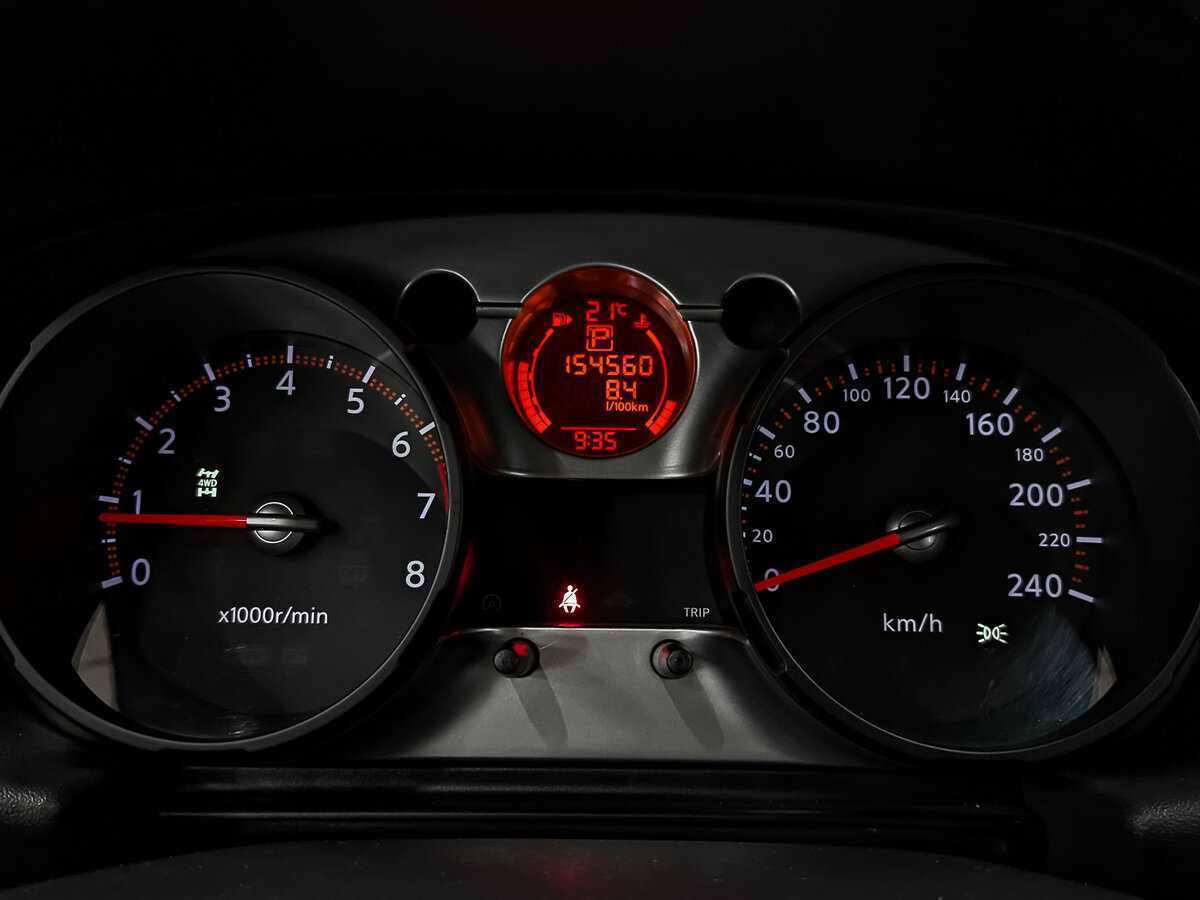 Купить Nissan Qashqai с пробегом. Фото: #15