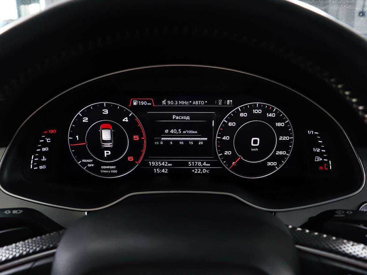 Купить Audi Q7 с пробегом. Фото: #15