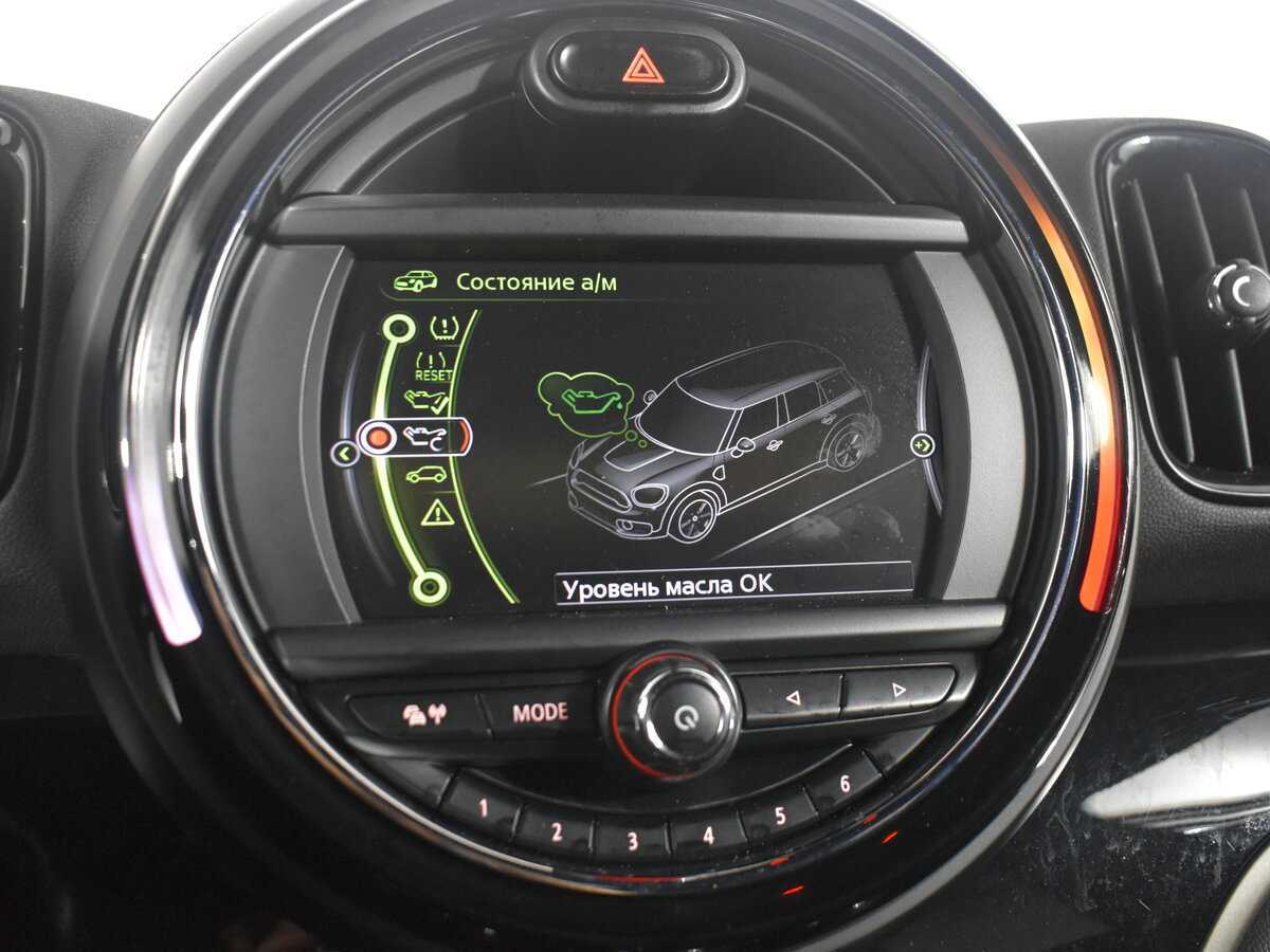 Купить Mini Countryman с пробегом. Фото: #19