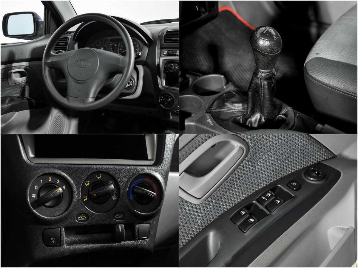 Купить Kia Picanto с пробегом. Фото: #14