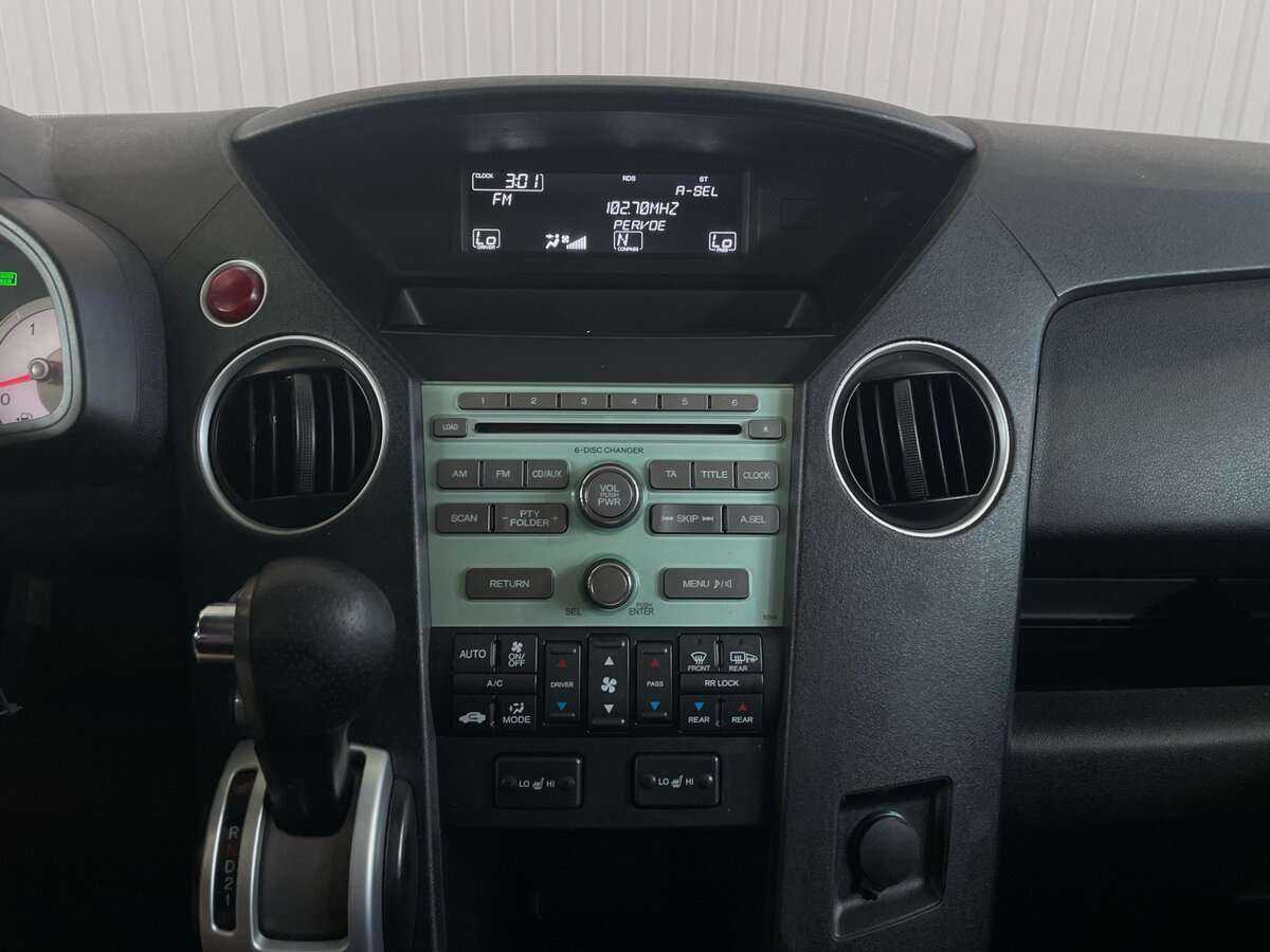Купить Honda Pilot с пробегом. Фото: #12