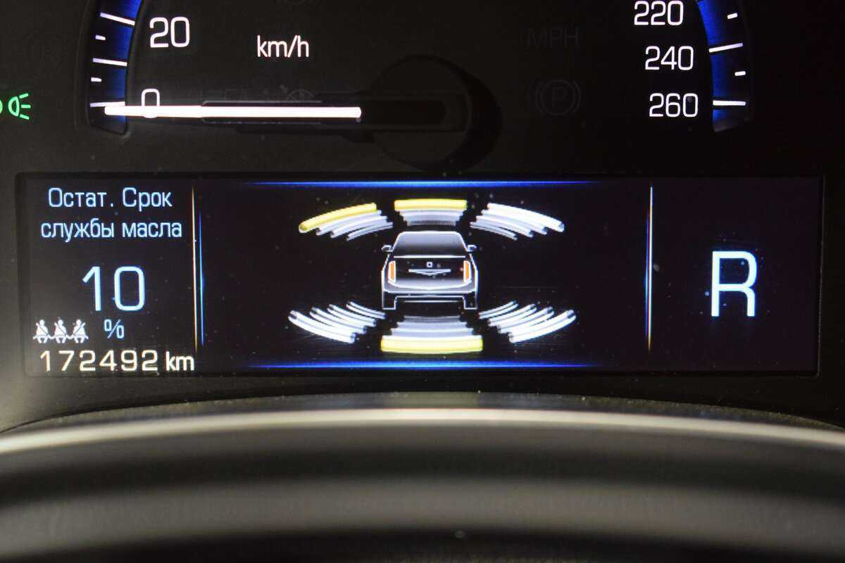 Купить Cadillac SRX с пробегом. Фото: #20