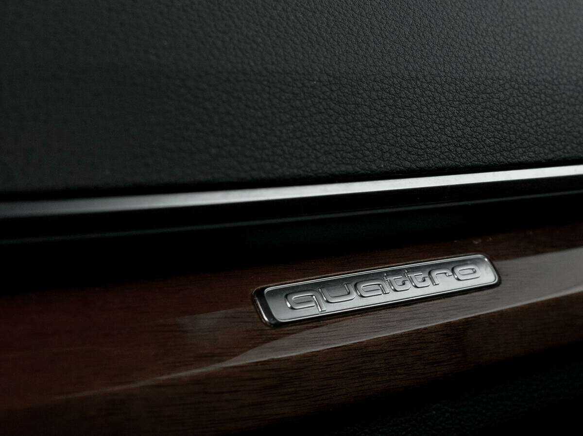 Купить Audi Q5 с пробегом. Фото: #17