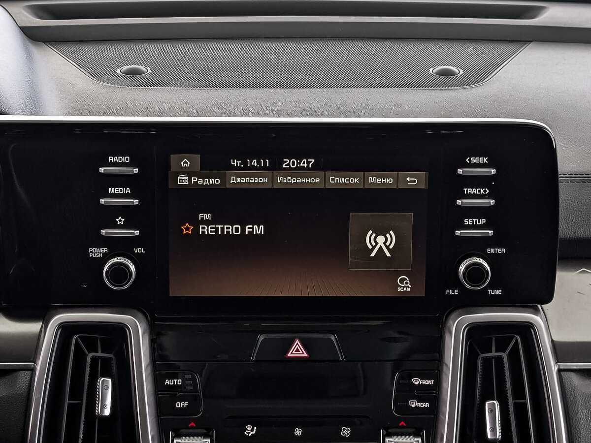 Купить Kia Sorento с пробегом. Фото: #16