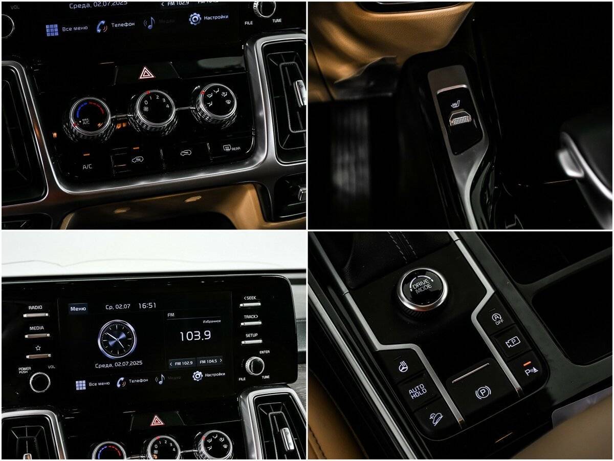 Купить Kia Sorento с пробегом. Фото: #14
