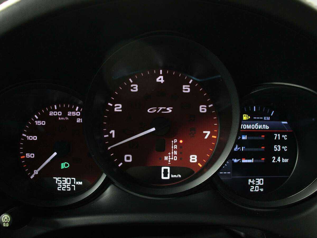Купить Porsche Macan с пробегом. Фото: #8