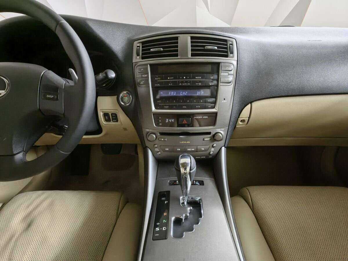 Купить Lexus IS с пробегом. Фото: #9