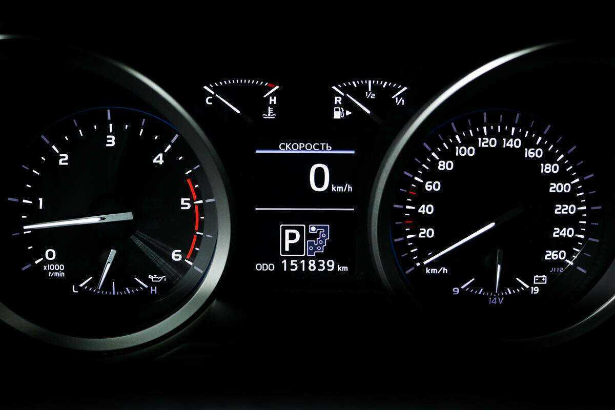 Купить Toyota Land Cruiser с пробегом. Фото: #9