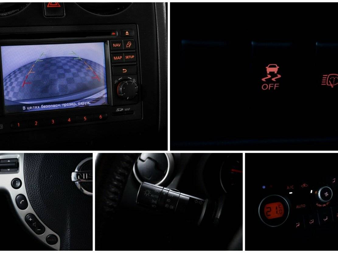 Купить Nissan Qashqai с пробегом. Фото: #13