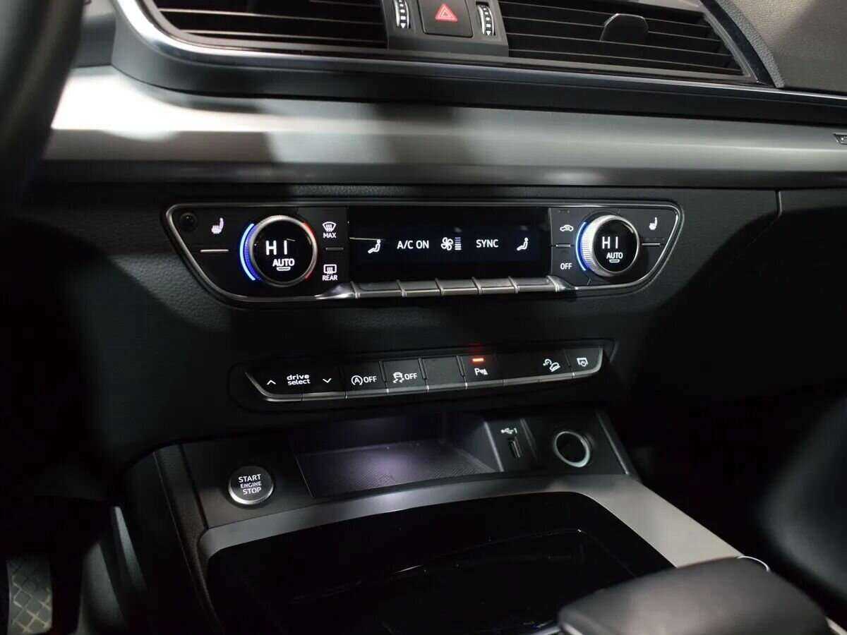 Купить Audi Q5 с пробегом. Фото: #23