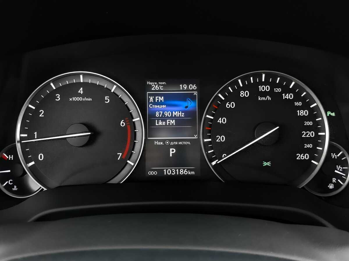 Купить Lexus RX с пробегом. Фото: #11