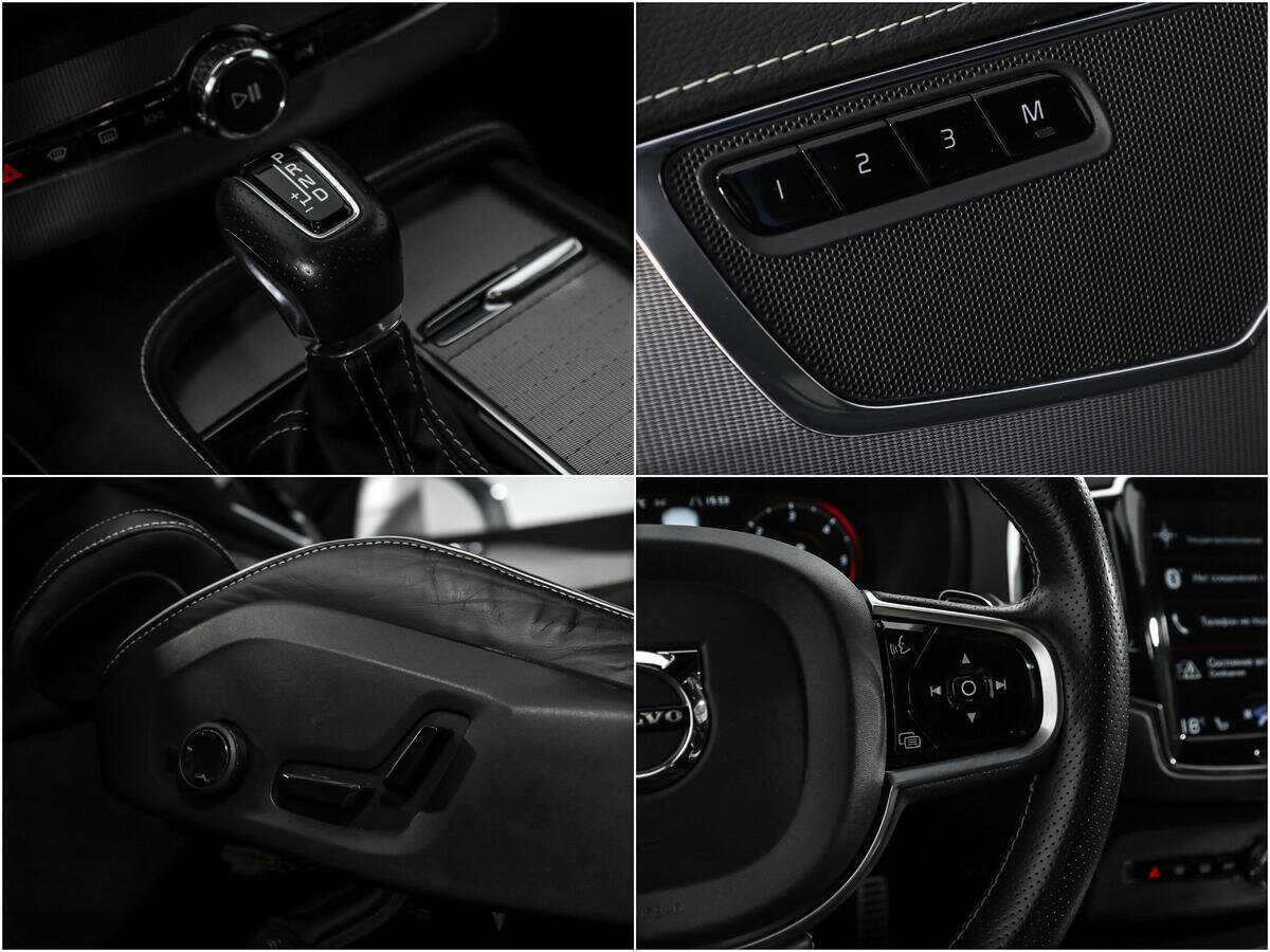 Купить Volvo XC90 с пробегом. Фото: #17