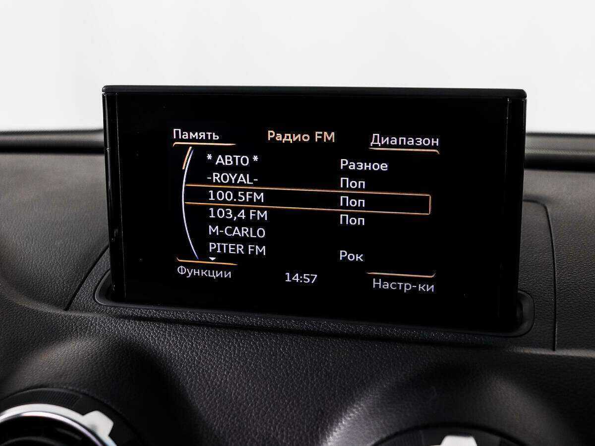 Купить Audi A3 с пробегом. Фото: #10