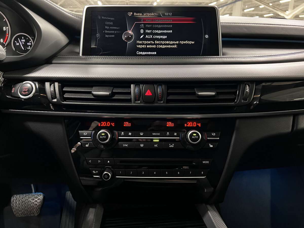 Купить BMW X5 с пробегом. Фото: #14