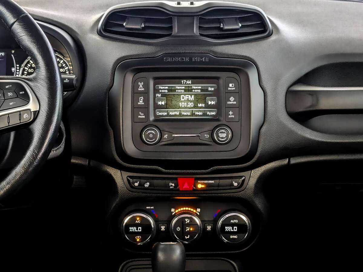 Купить Jeep Renegade с пробегом. Фото: #12