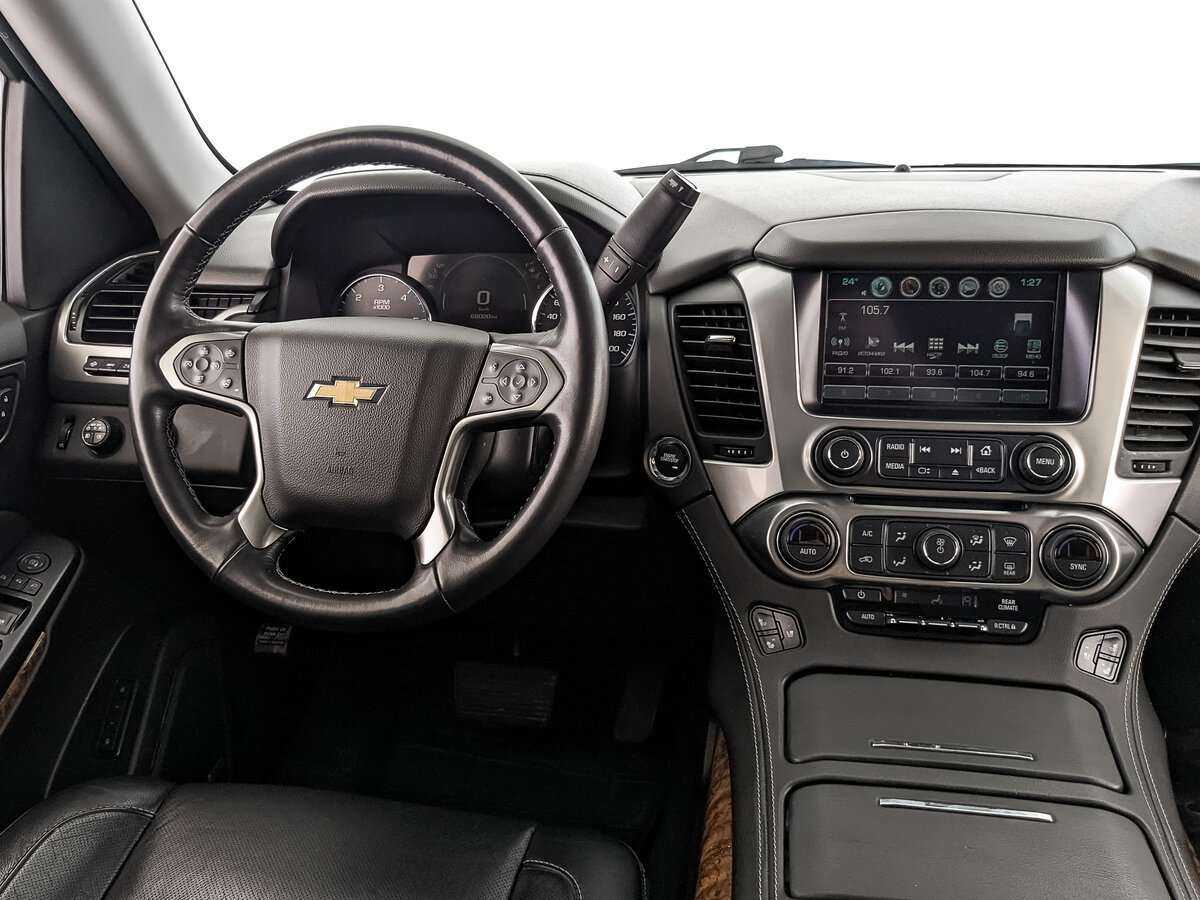 Купить Chevrolet Tahoe с пробегом. Фото: #21