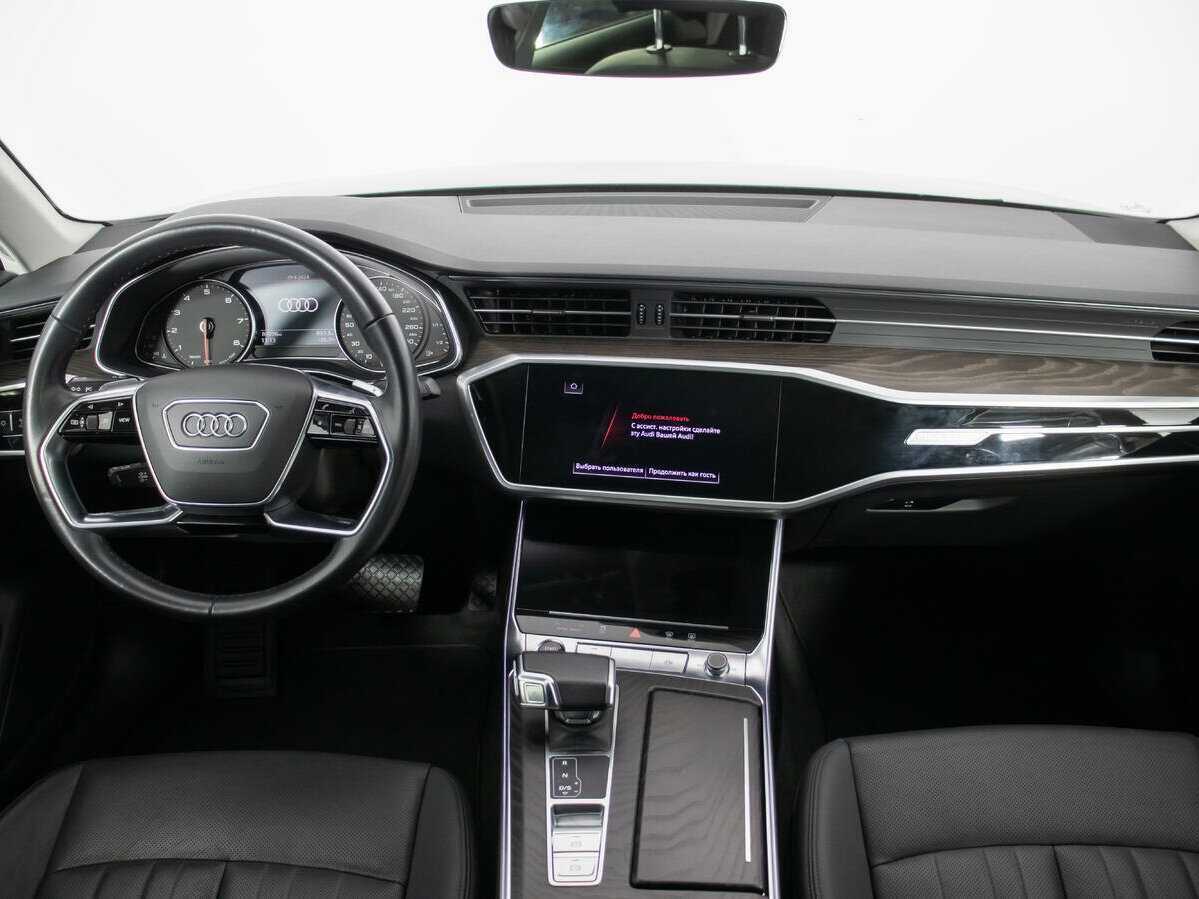 Купить Audi A6 с пробегом. Фото: #12