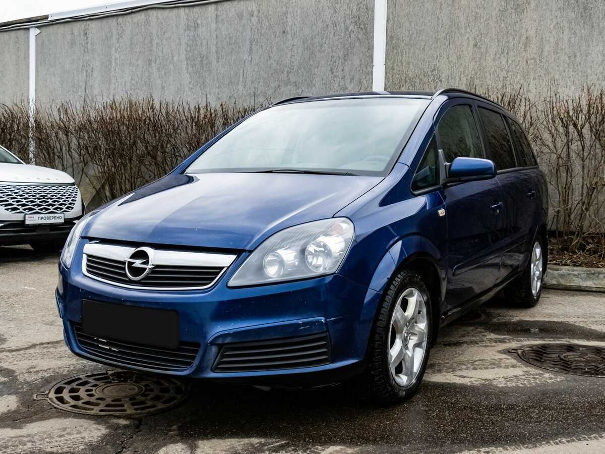 Купить Opel Zafira с пробегом. Посмотреть фото