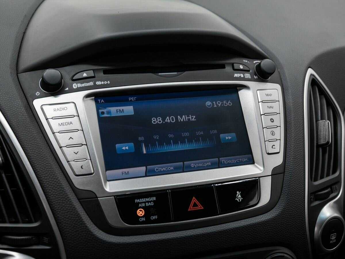 Купить Hyundai ix35 с пробегом. Фото: #17