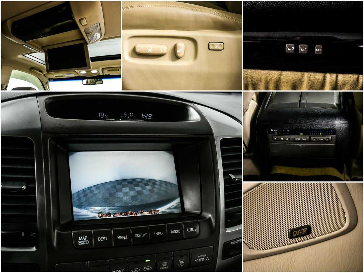 Купить Lexus GX с пробегом. Фото: #13