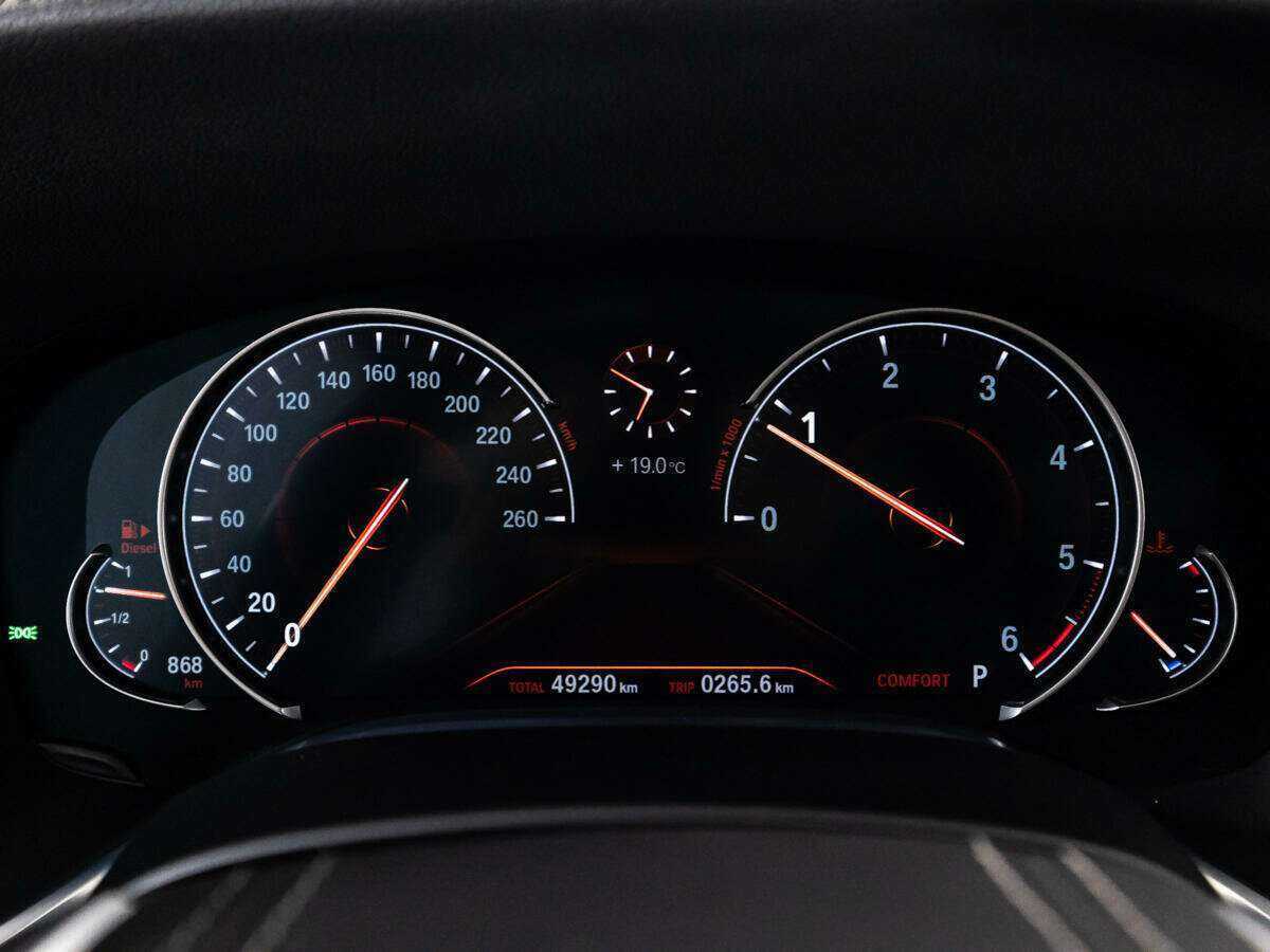 Купить BMW 7 серии с пробегом. Фото: #11