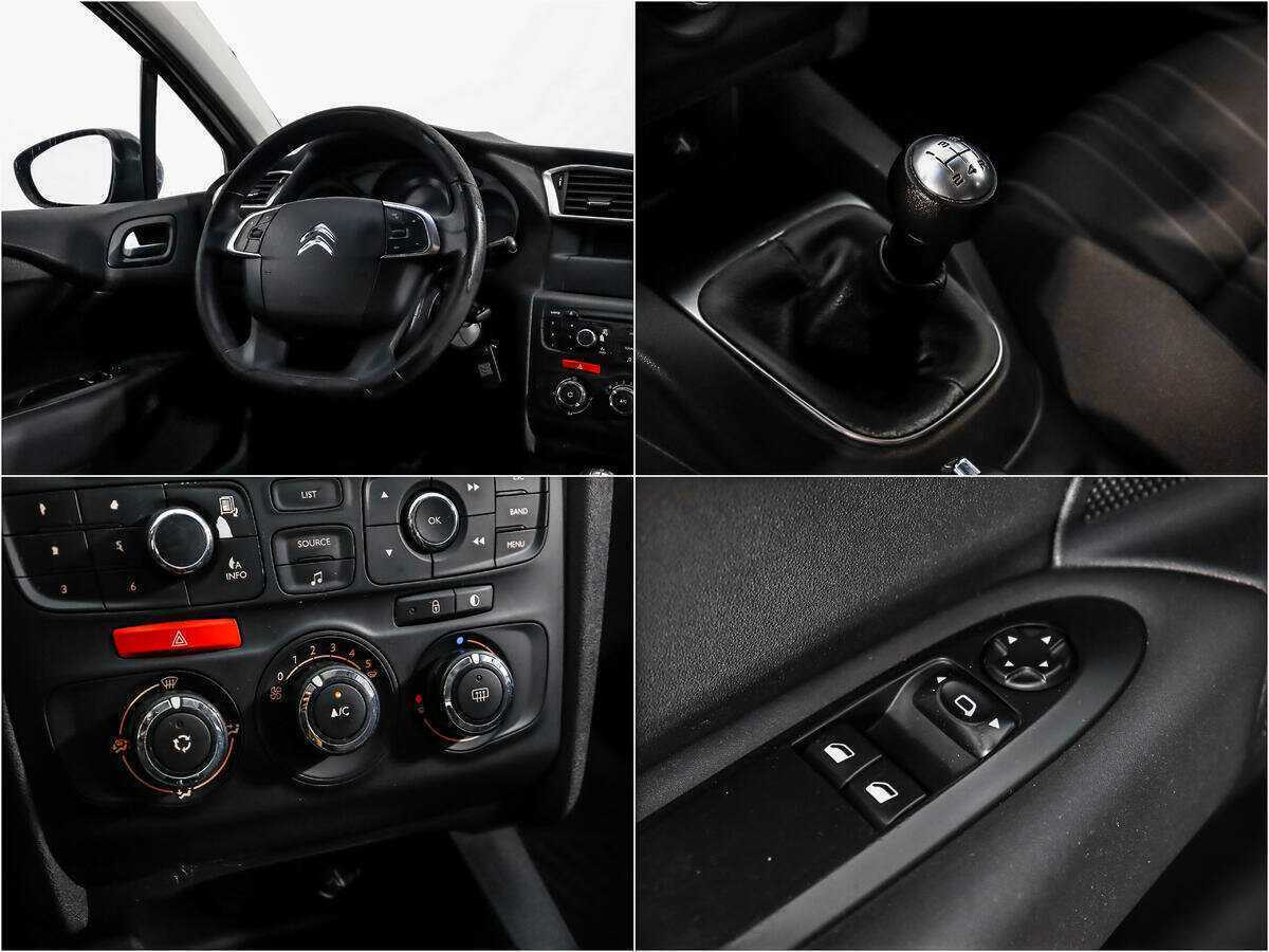 Купить Citroen C4 с пробегом. Фото: #13