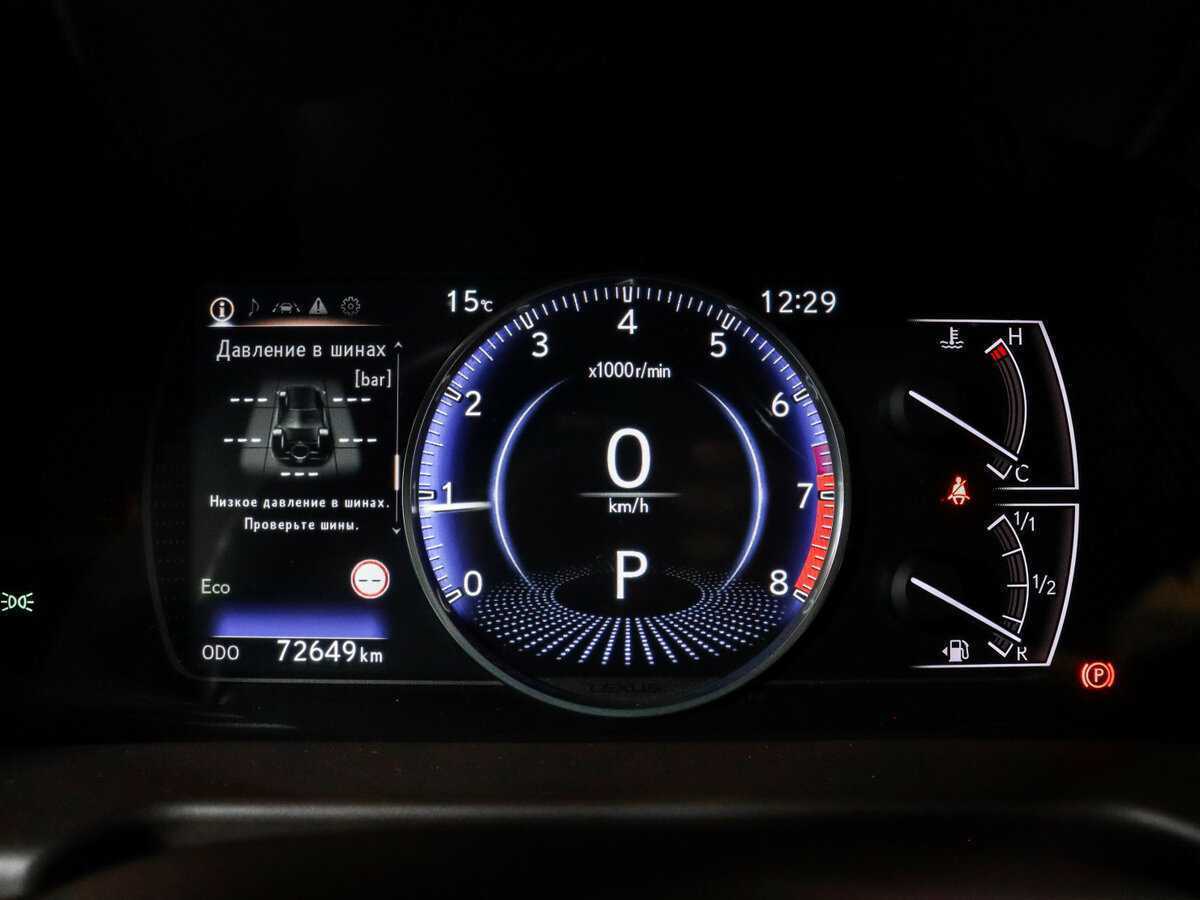 Купить Lexus ES с пробегом. Фото: #8