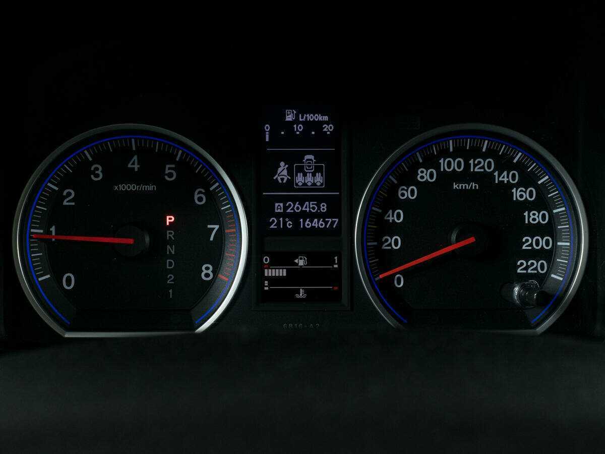Купить Honda CR-V с пробегом. Фото: #12
