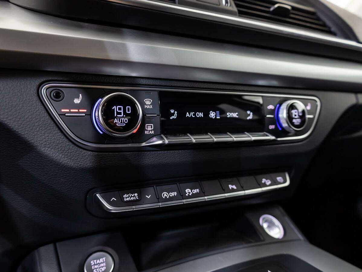 Купить Audi Q5 с пробегом. Фото: #12