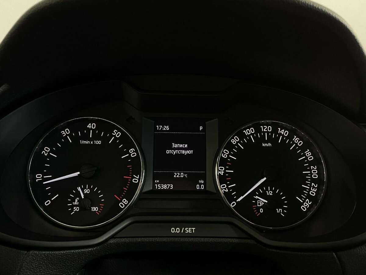 Купить Skoda Octavia с пробегом. Фото: #10